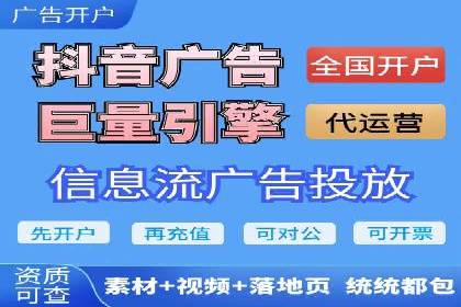 百度推广代理商的运营模式与成功案例